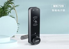 儲(chǔ)物柜鎖MK729，全力守護(hù)儲(chǔ)物柜安全
